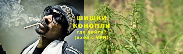 трава Балабаново