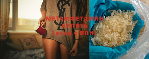 не бодяженный Баксан