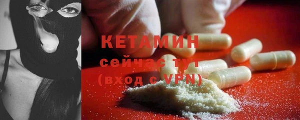мяу мяу мука Белокуриха