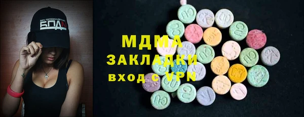 не бодяженный Баксан