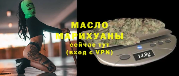 амф Белоозёрский