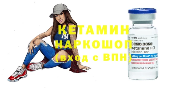 трава Балабаново