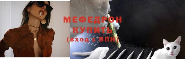 амф Белоозёрский