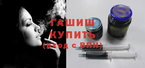 таблы Балахна