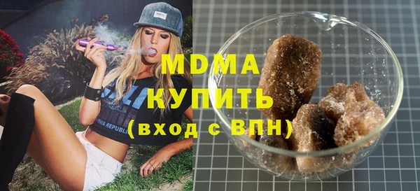 трава Балабаново