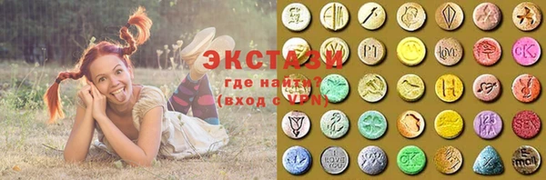трава Балабаново