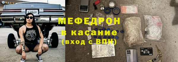 таблы Балахна