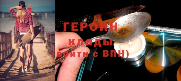 не бодяженный Баксан