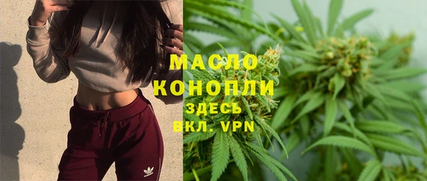 таблы Балахна