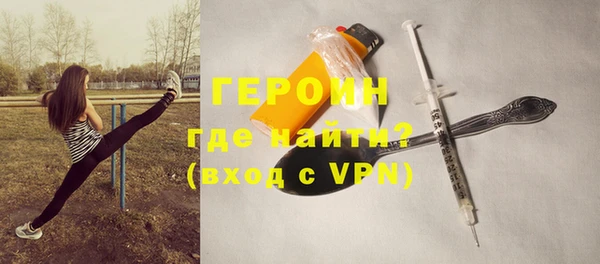 не бодяженный Баксан