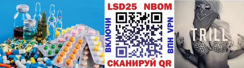 Лсд 25 экстази ecstasy  darknet формула  Чулым 