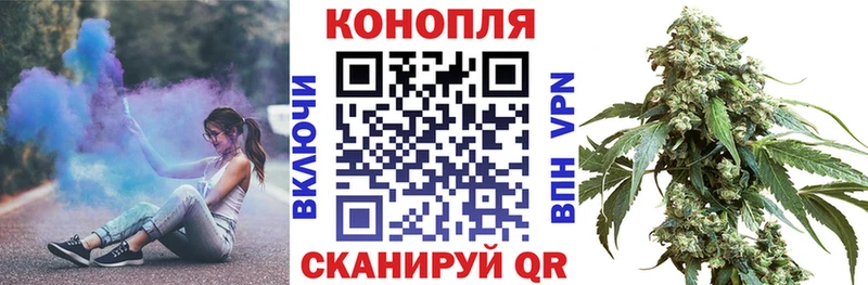 Бошки Шишки MAZAR Чулым